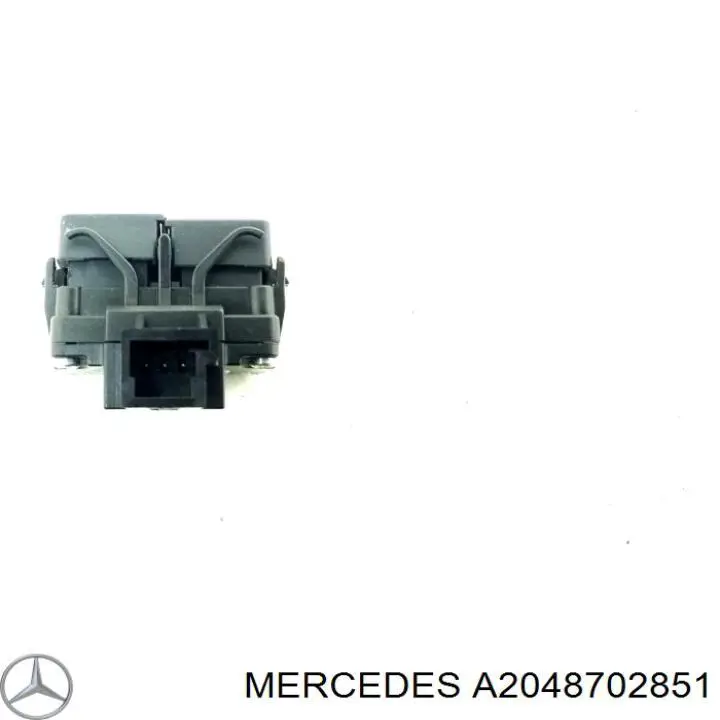  Mercedes A2048702851 цена, от 21.16 USD