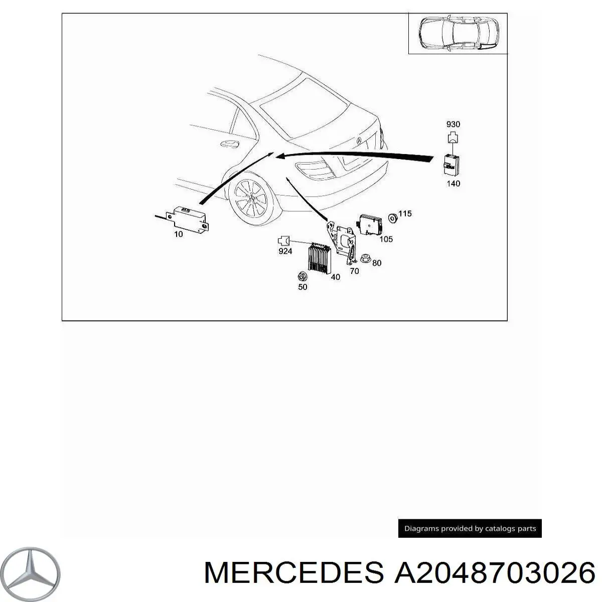 Купить A2048703026 Mercedes 