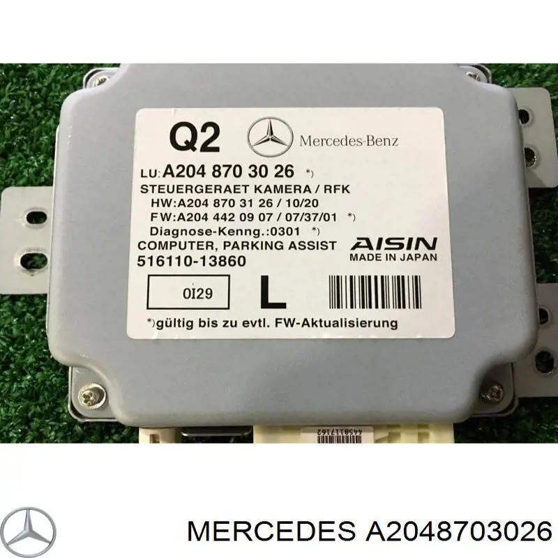 A2048703026 Mercedes 