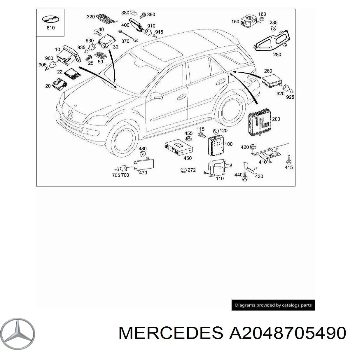 Купить A2048705490 Mercedes 