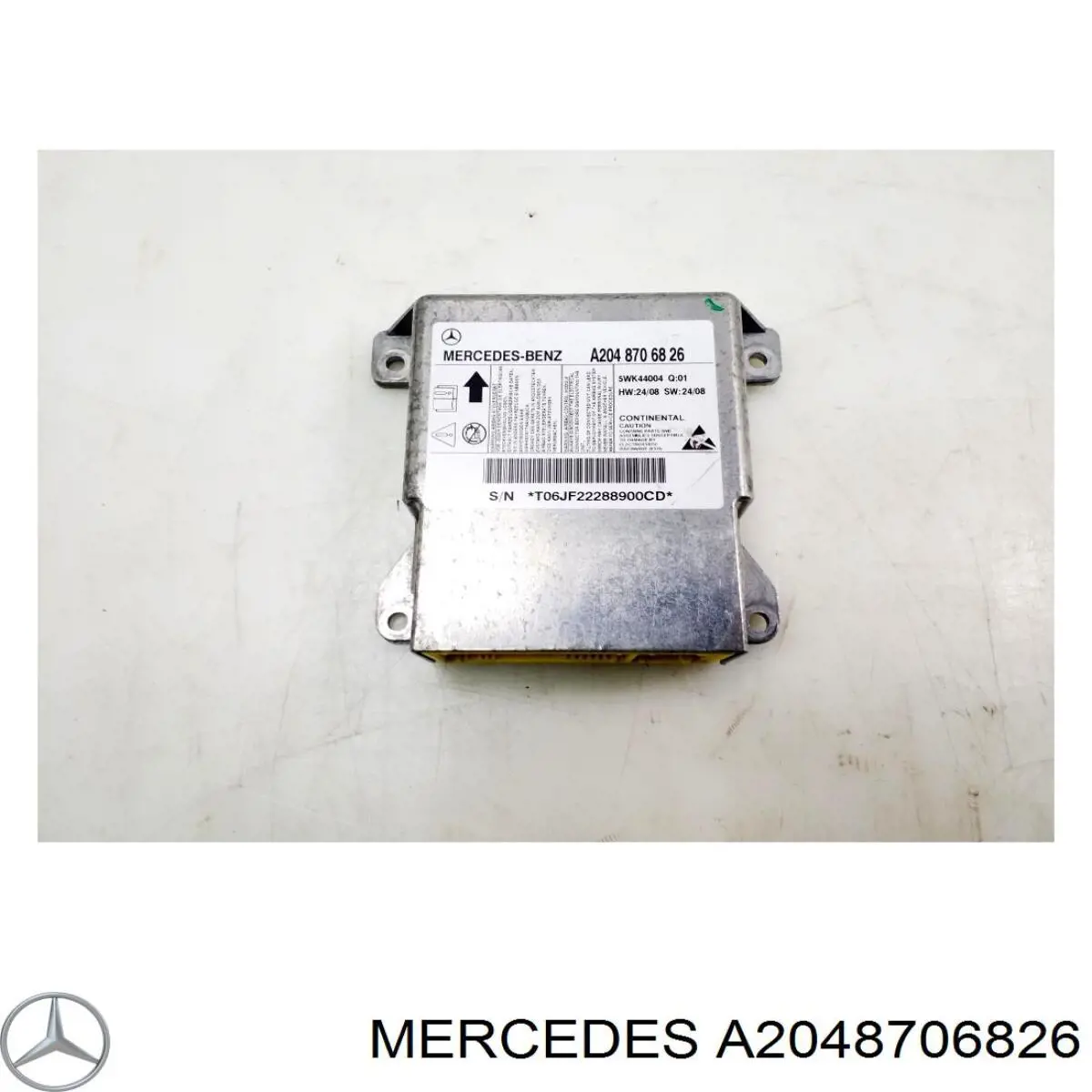 Модуль-процессор управления подушкой безопасности (ЭБУ AIRBAG) Mercedes 2048208285 цена, от 22.57 USD