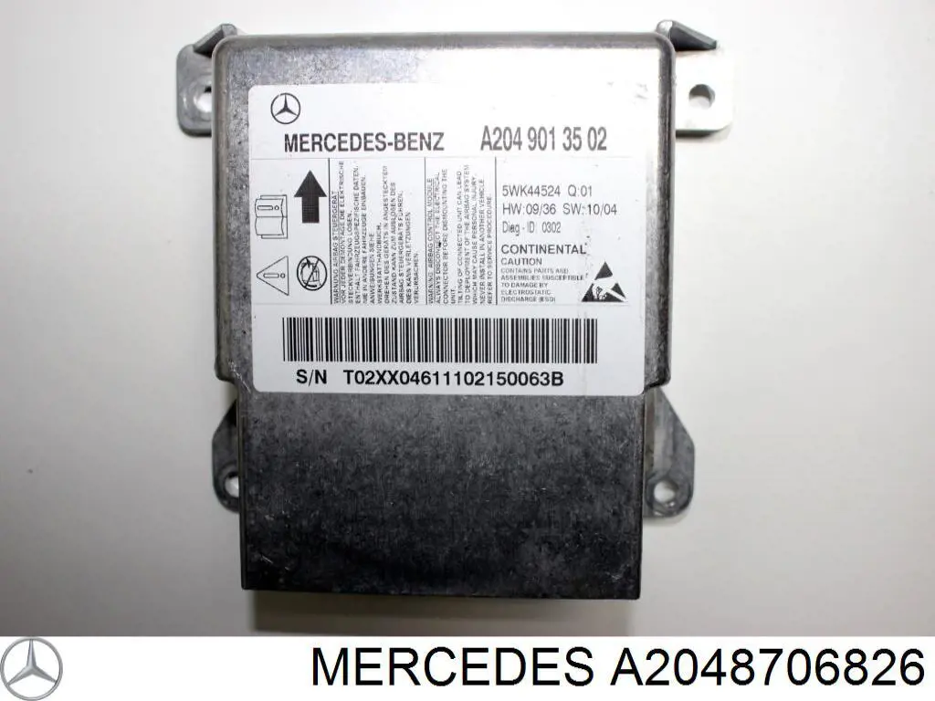 Купить 2049012704 Mercedes Модуль-процессор управления подушкой безопасности