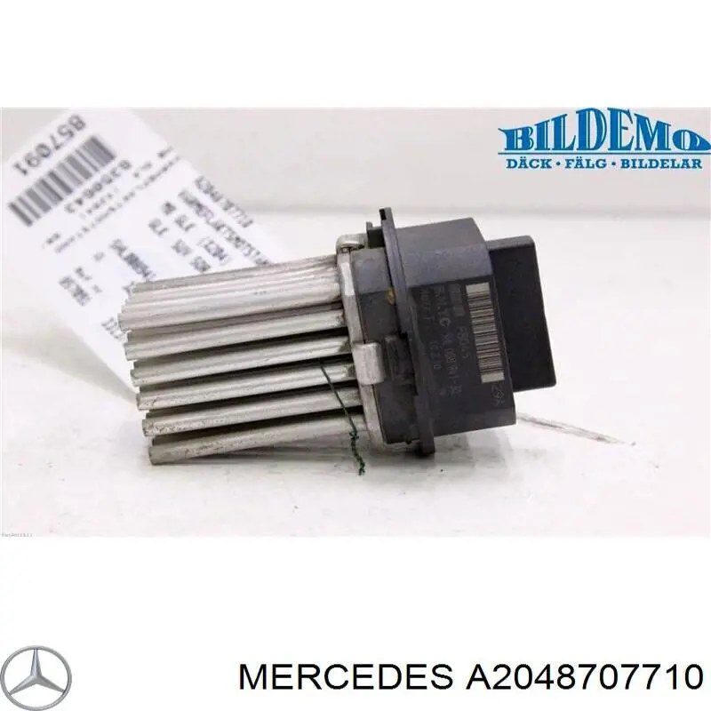 Резистор (сопротивление) вентилятора печки (отопителя салона) Mercedes A2048707710