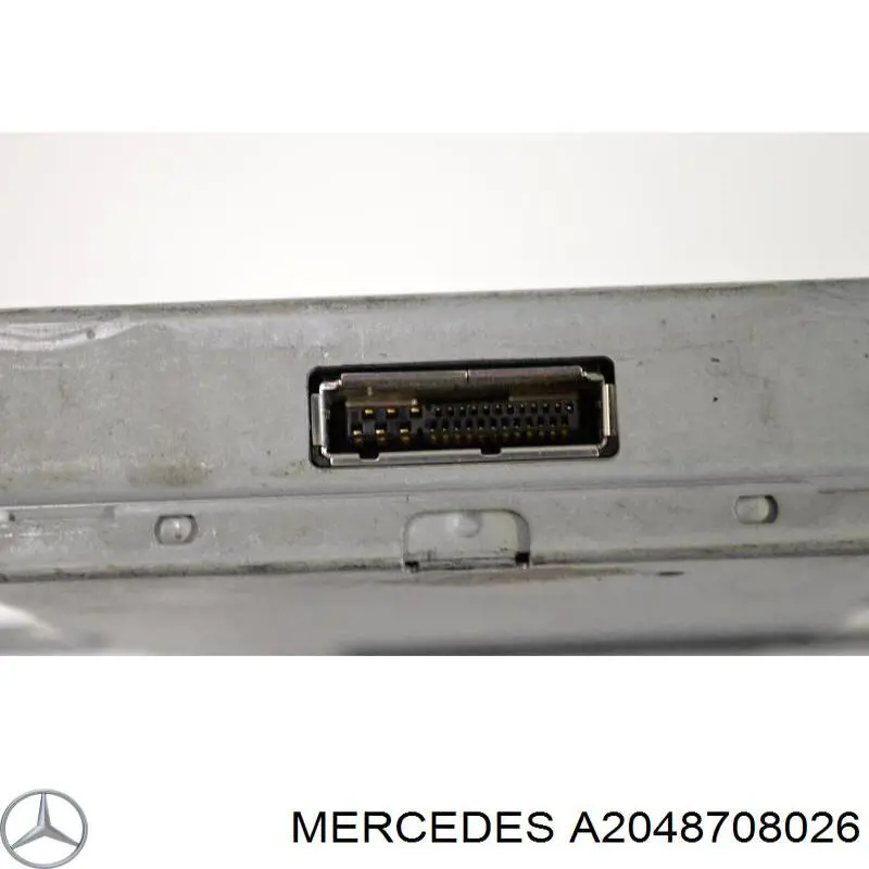 Блок управления мультимедийный Mercedes 2048708626 цена, от 16.10 USD