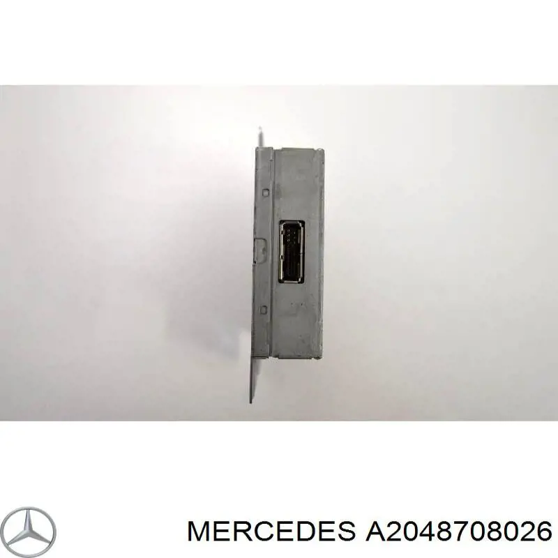 Купить 2048708626 Mercedes Блок управления мультимедийный