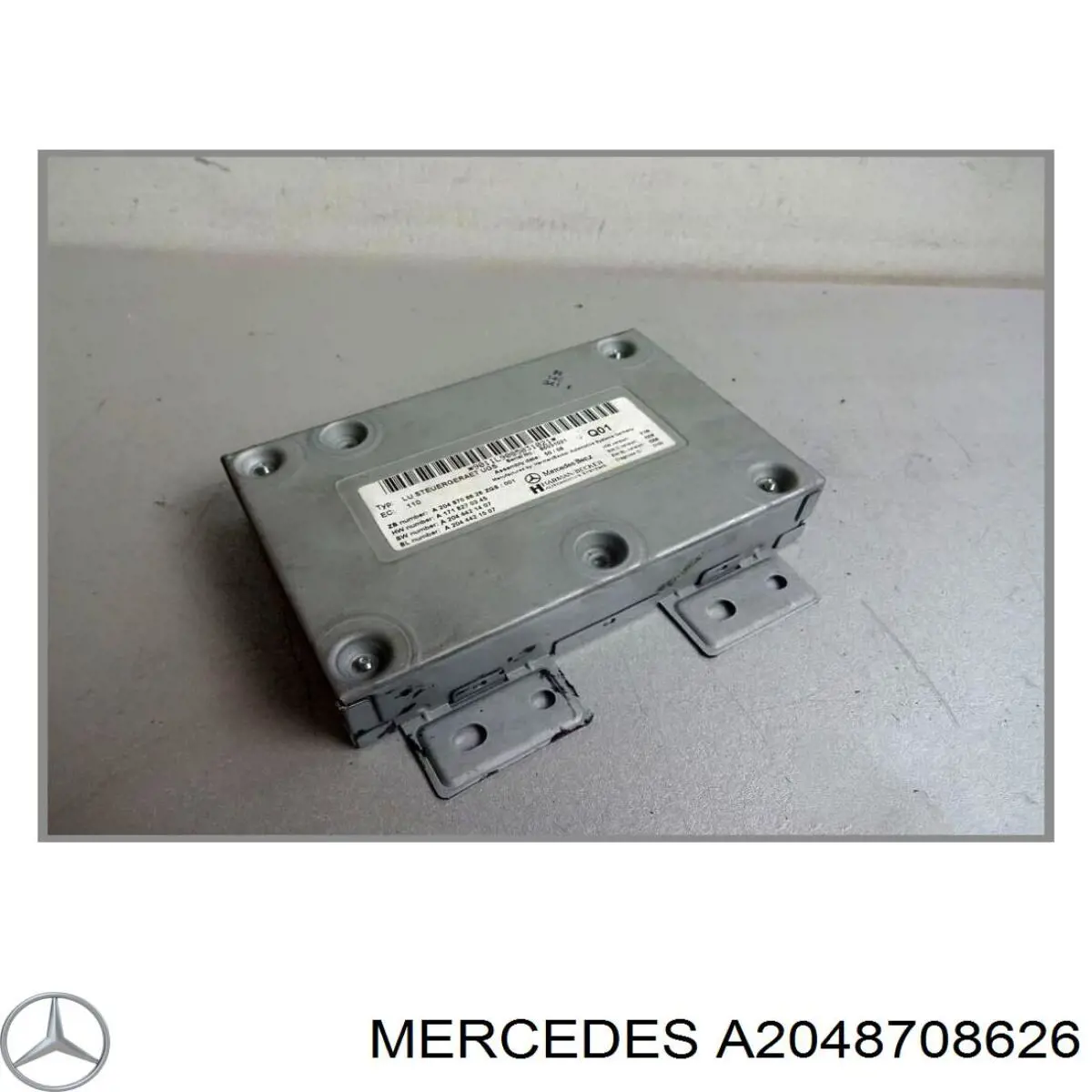 2048708026 Mercedes Блок управления мультимедийный