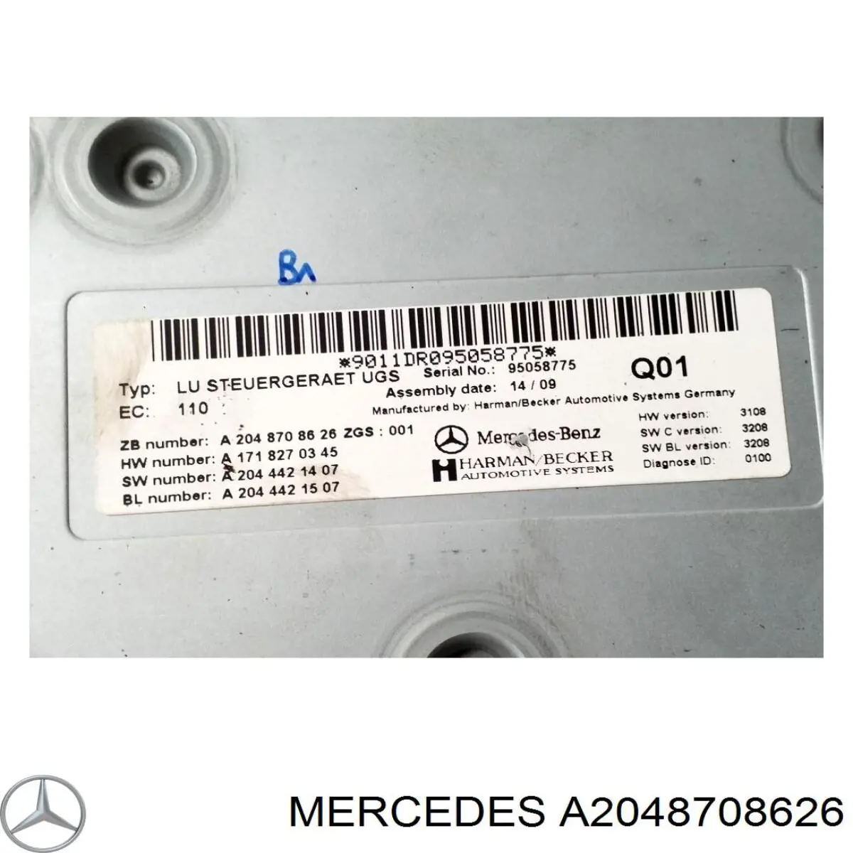 Блок управления мультимедийный 2048708026 Mercedes
