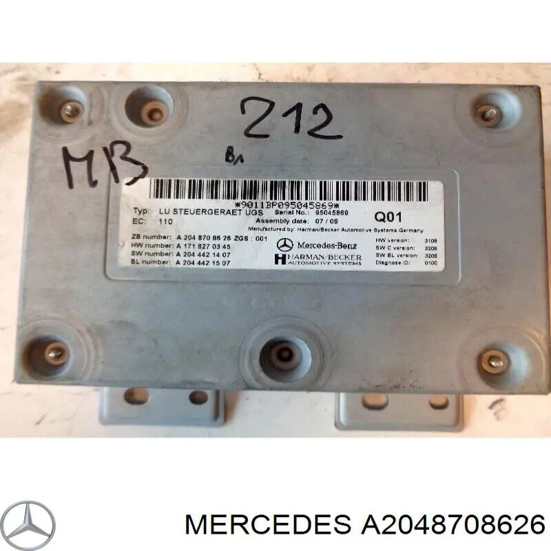 Блок управления мультимедийный Mercedes 2048708626