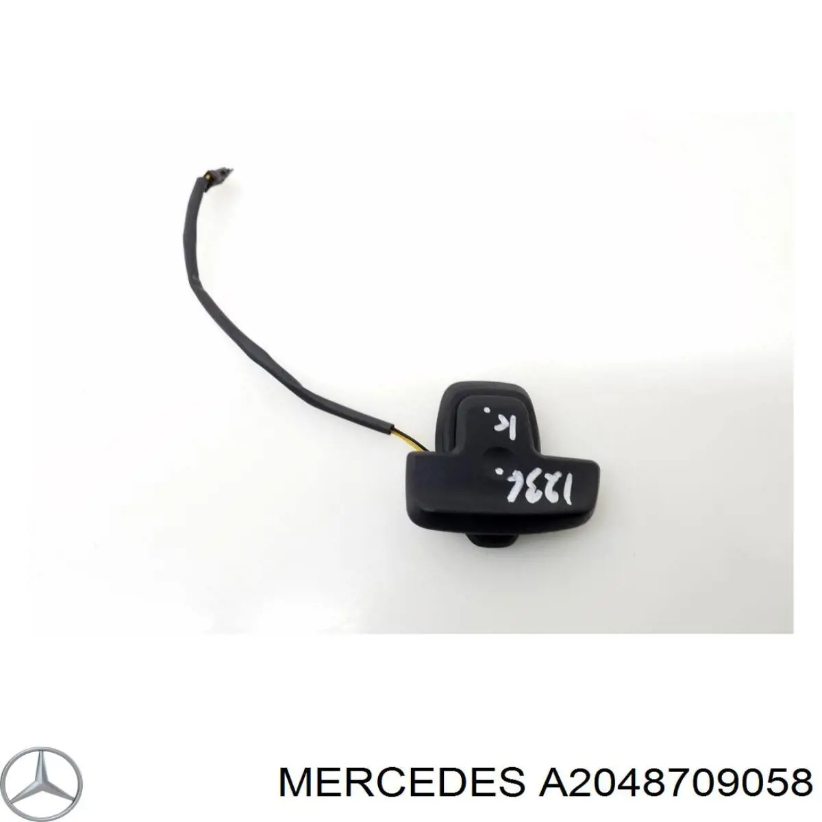Купить A2048709058 Mercedes 
