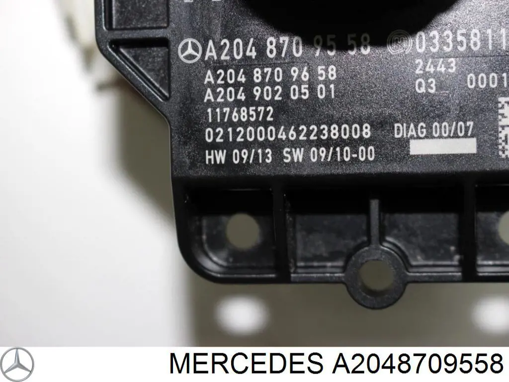 Многофункциональный джойстик управления Mercedes 2048709558 цена, от 51.07 USD