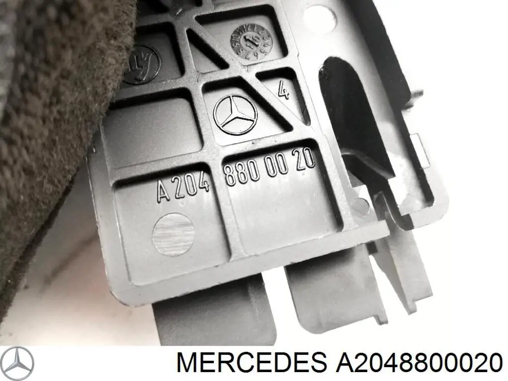 Ручка открывания капота A2048800020 Mercedes