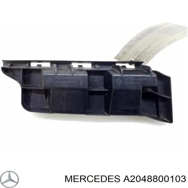  2048800103 Mercedes