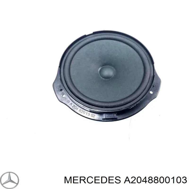 Купить A2048800103 Mercedes Левый кронштейн крепления бампера заднего