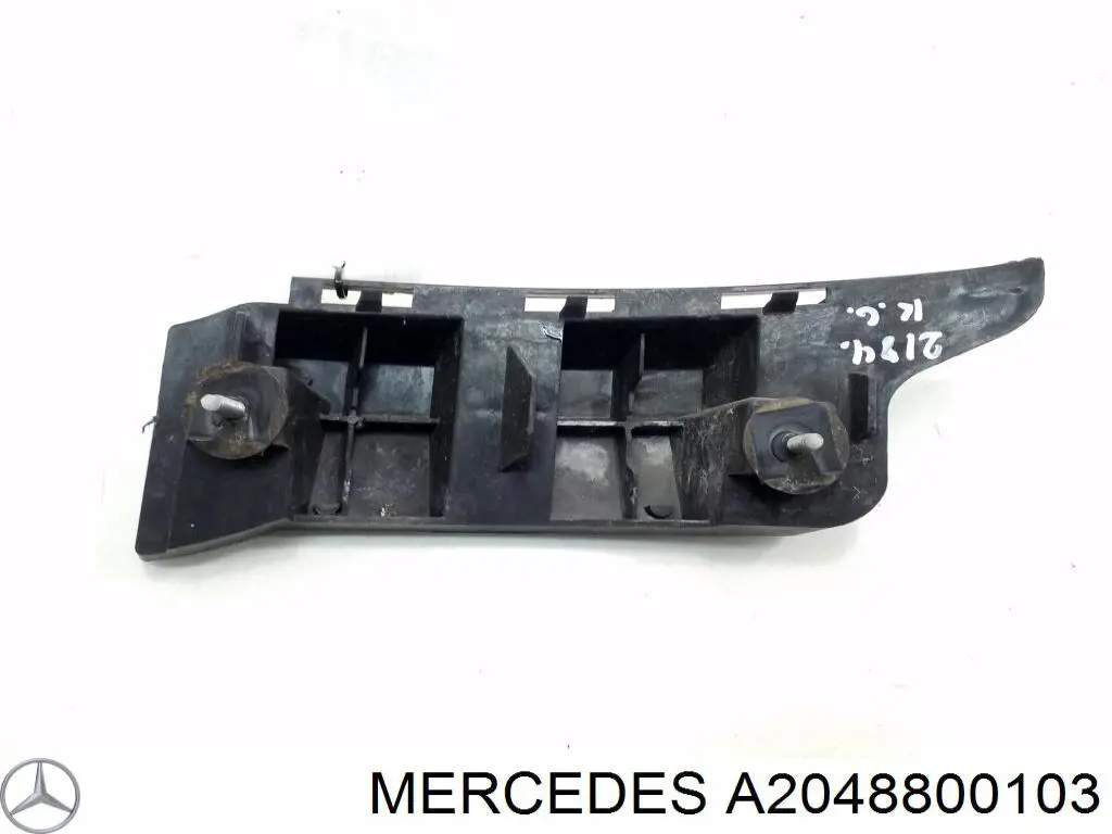 Крепление бамера левое Mercedes A2048800103 цена, от 14.39 USD