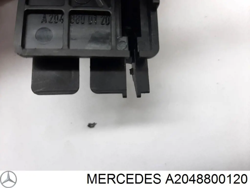 Купить A2048800120 Mercedes Ручка открывания капота