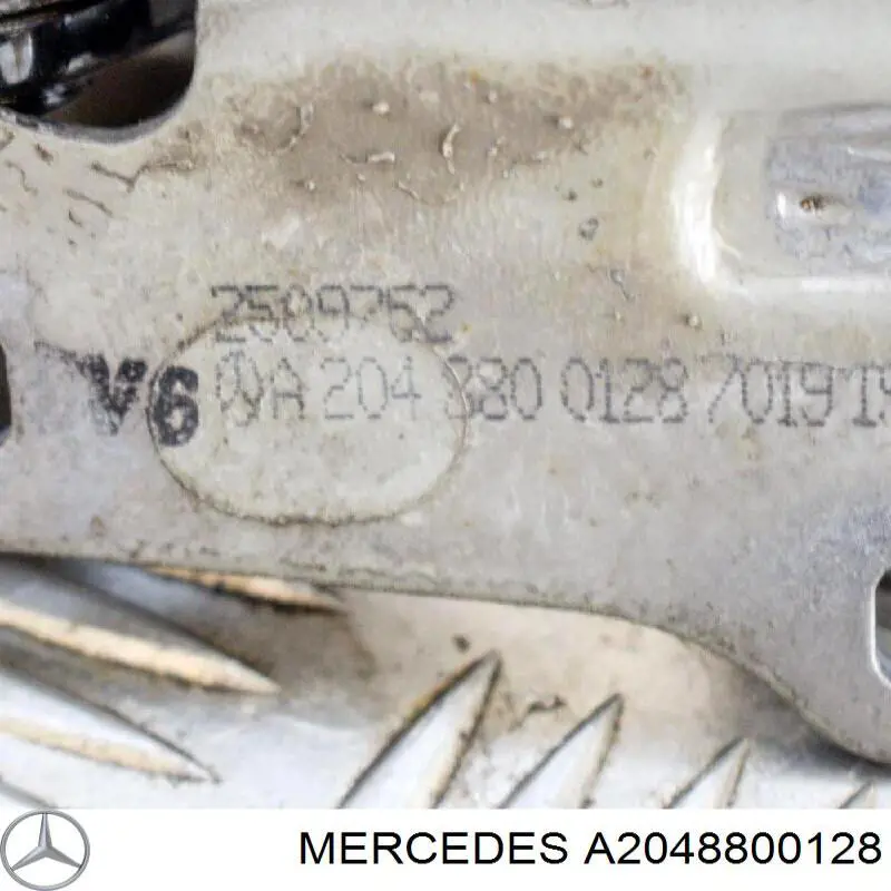 Петля капота левая 2048800128 Mercedes