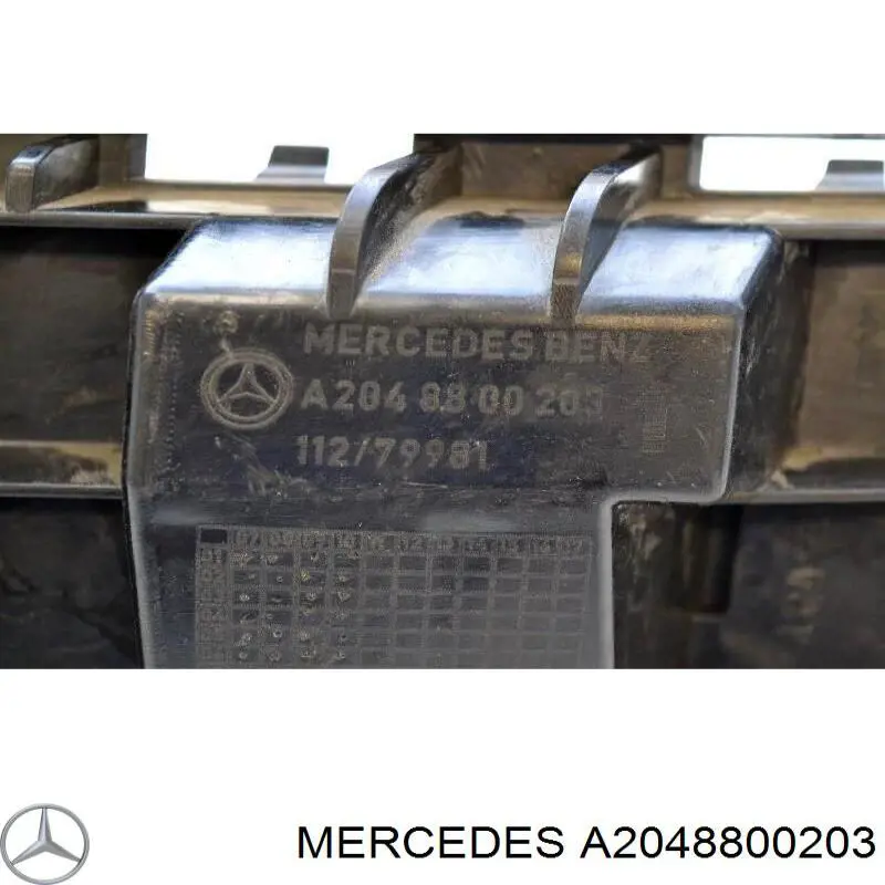Правый кронштейн заднего бампера Mercedes 2048800203