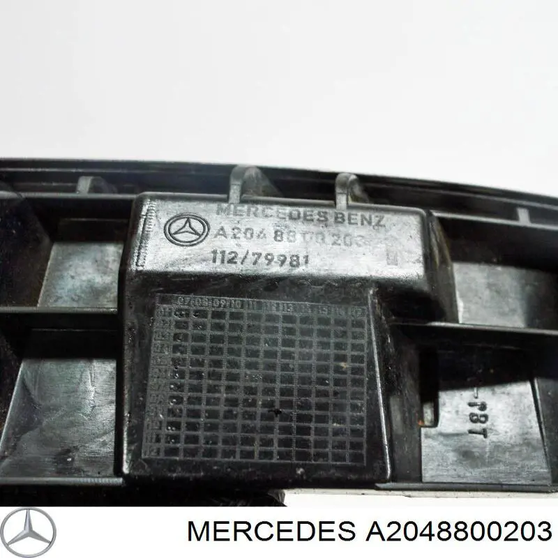 Кронштейн бампера заднего правый 2048800203 Mercedes