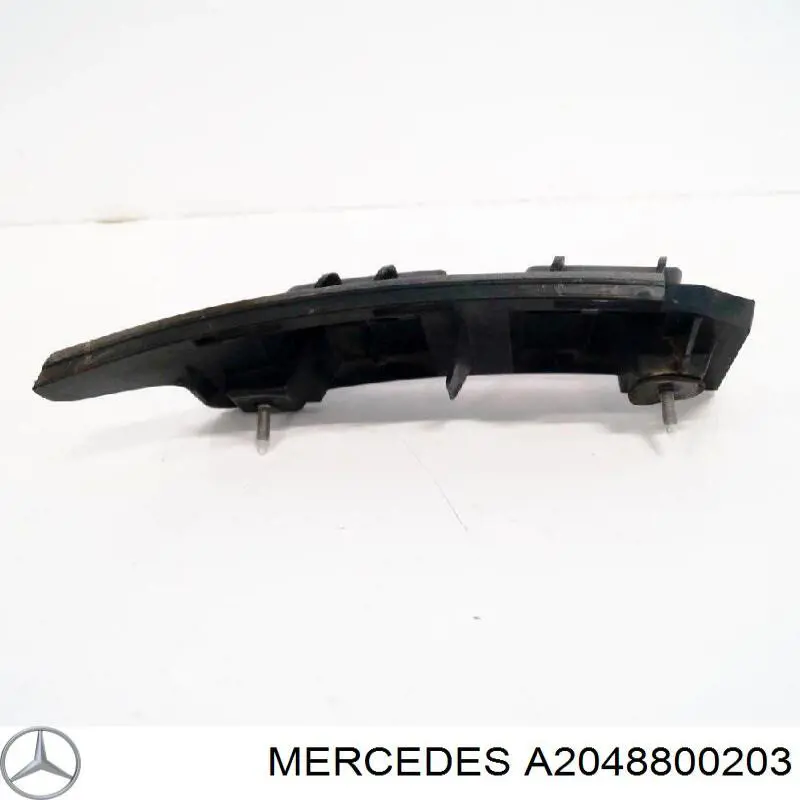 Купить 2048800203 Mercedes Правый кронштейн крепления бампера заднего
