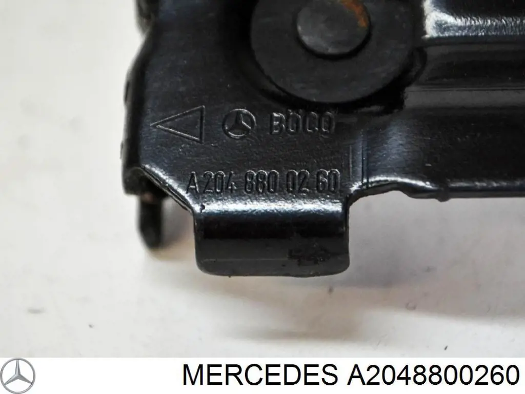 Compre 1208895 Autotechteile Fecho da capota