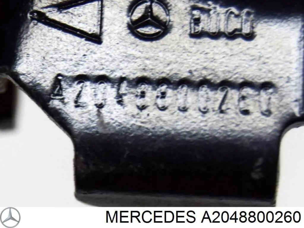 Compre A2048800260 Mercedes Fecho da capota