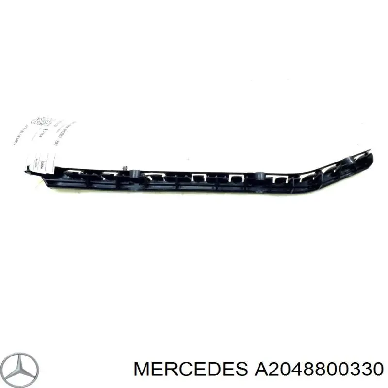  Mercedes A2048800330 цена, от 3.89 USD