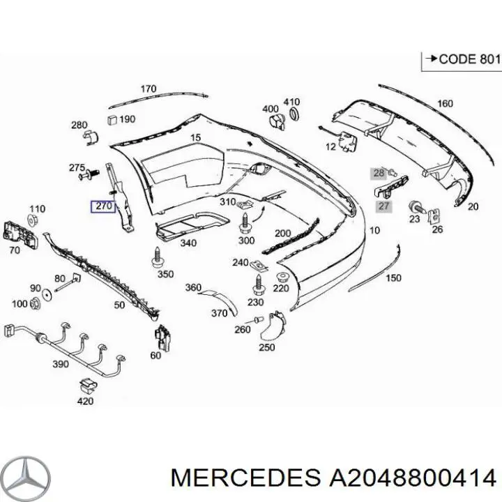 Купить A2048800414 Mercedes 