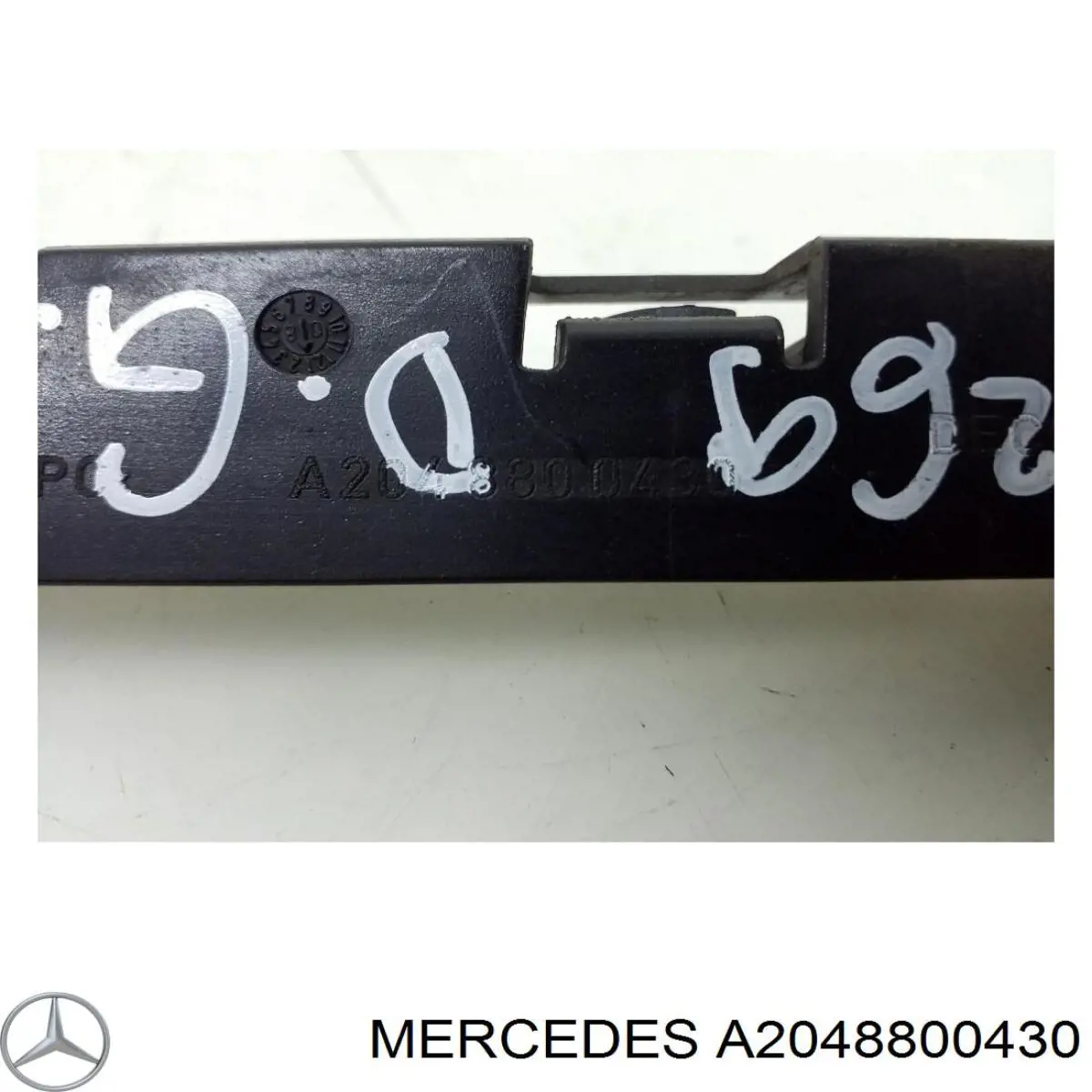  Mercedes 2048800430 цена, от 3.80 USD