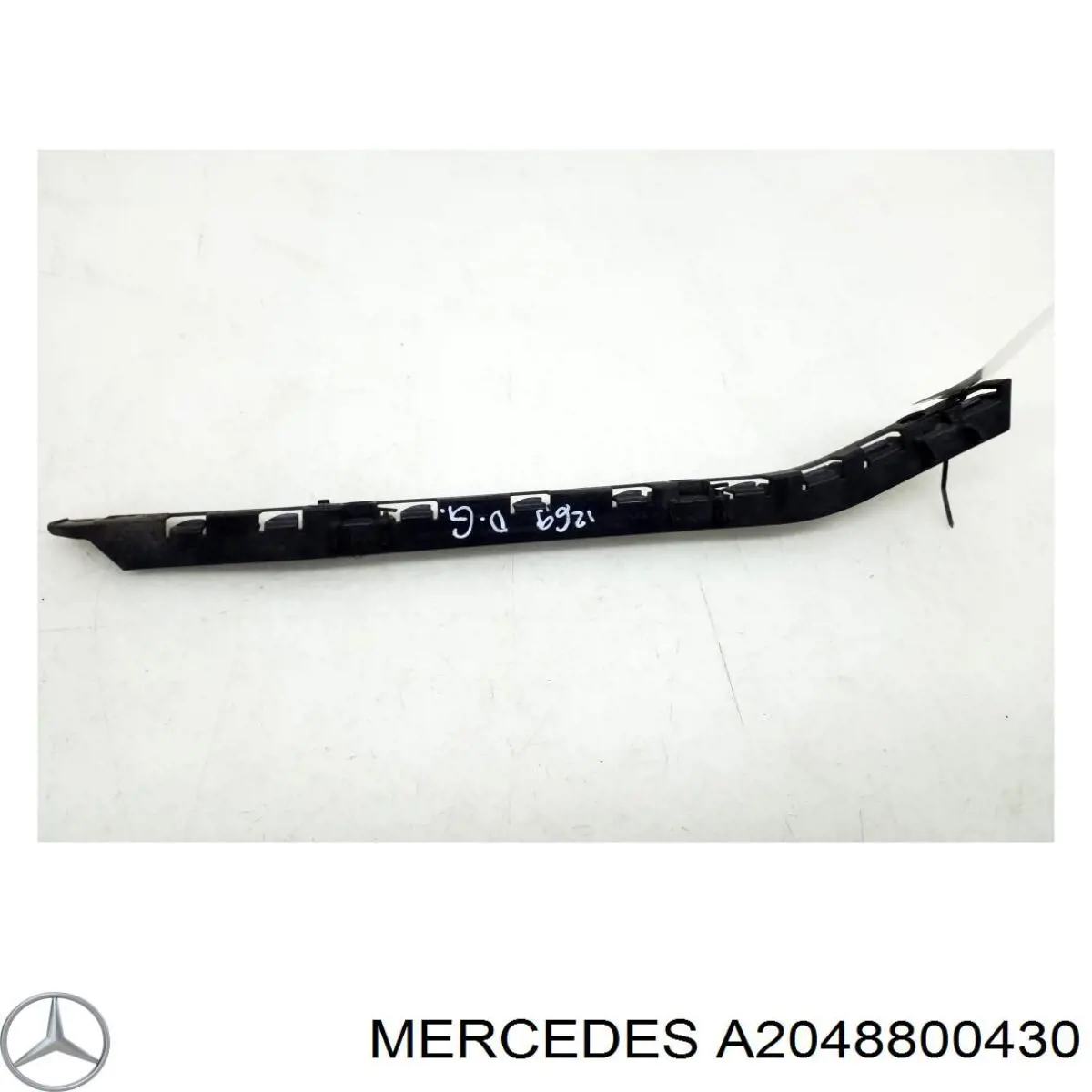Купить 2048800430 Mercedes 