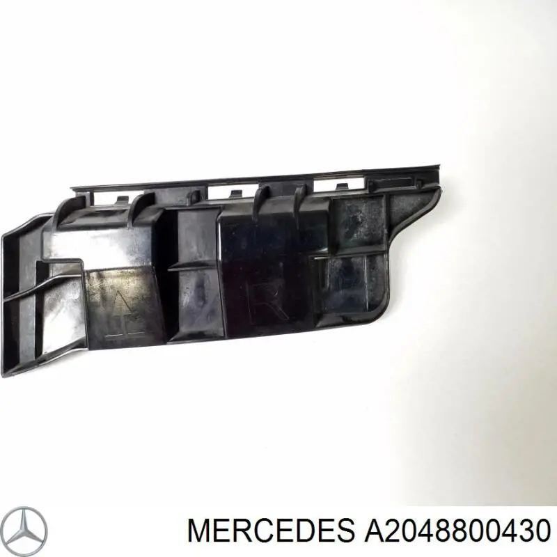 Купить 2048800430 Mercedes 