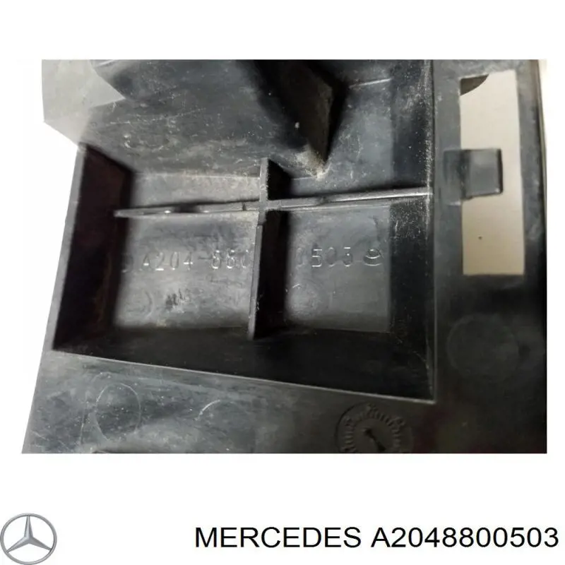 Купить 2048800503 Mercedes Левый кронштейн крепления бампера заднего