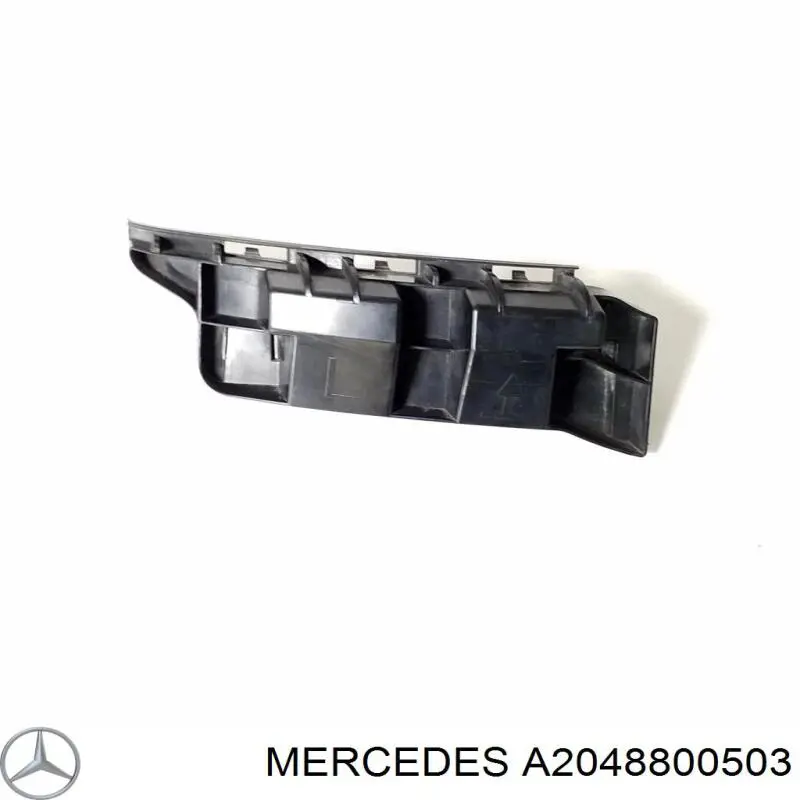 Левый кронштейн крепления бампера заднего на Mercedes C (W204)