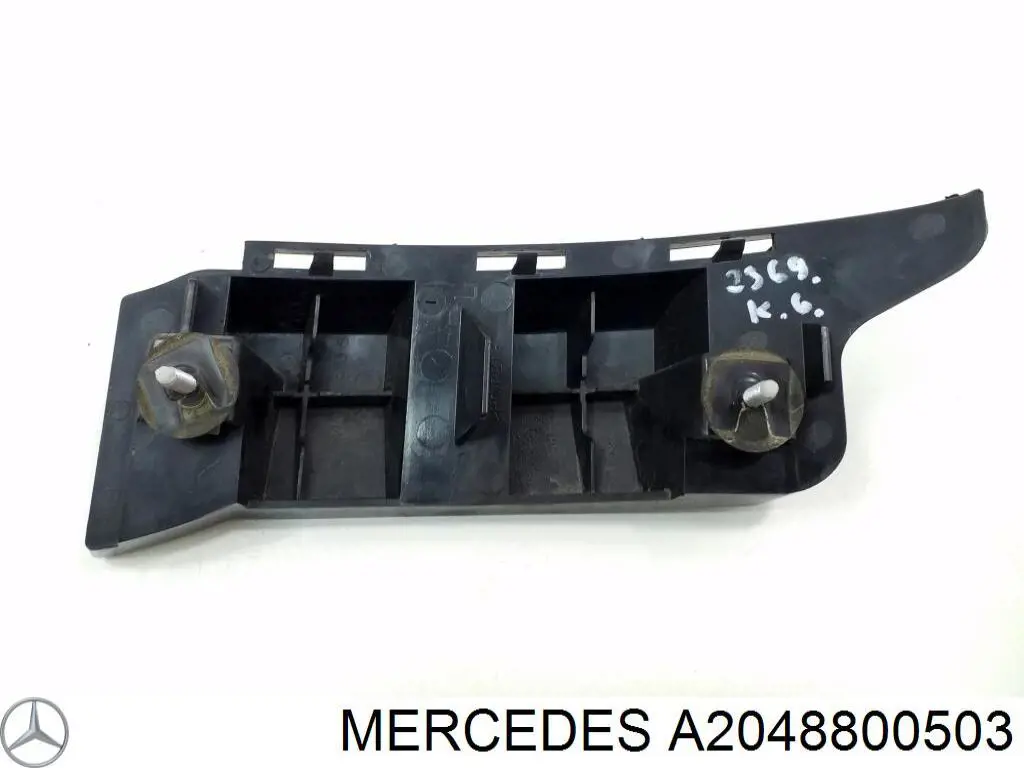 Кронштейн бампера заднего левый 2048800503 Mercedes