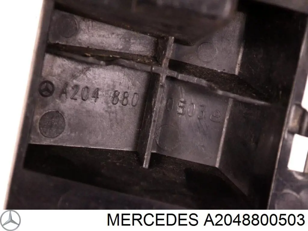 2048800503 Mercedes Левое крепление заднего бампера