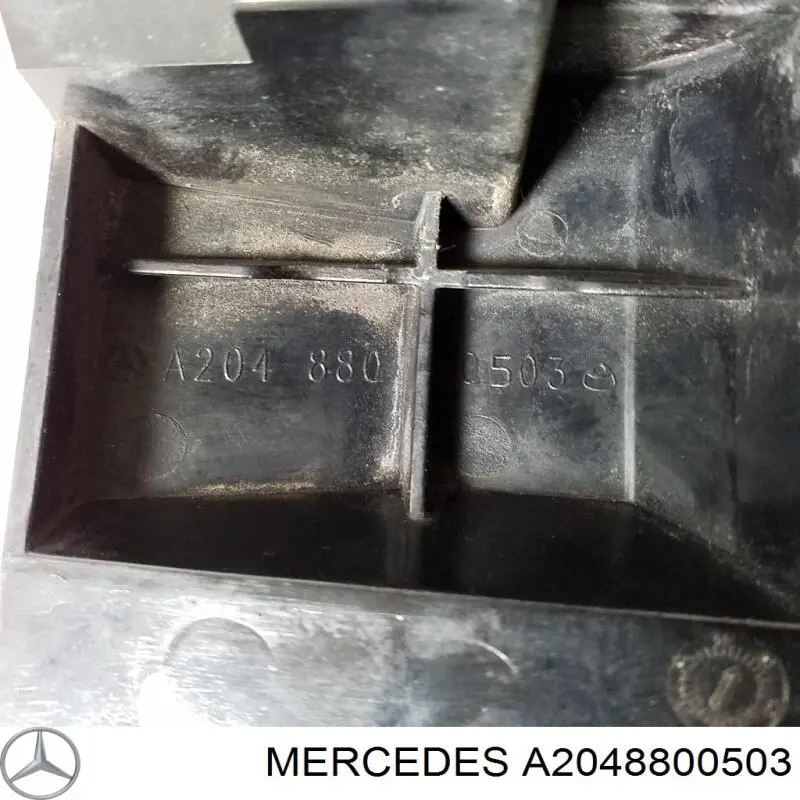 Крепление бамера левое Mercedes 2048800503 цена, от 14.34 USD