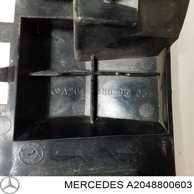 Купить 2048800603 Mercedes Кронштейн бампера заднего внешний правый