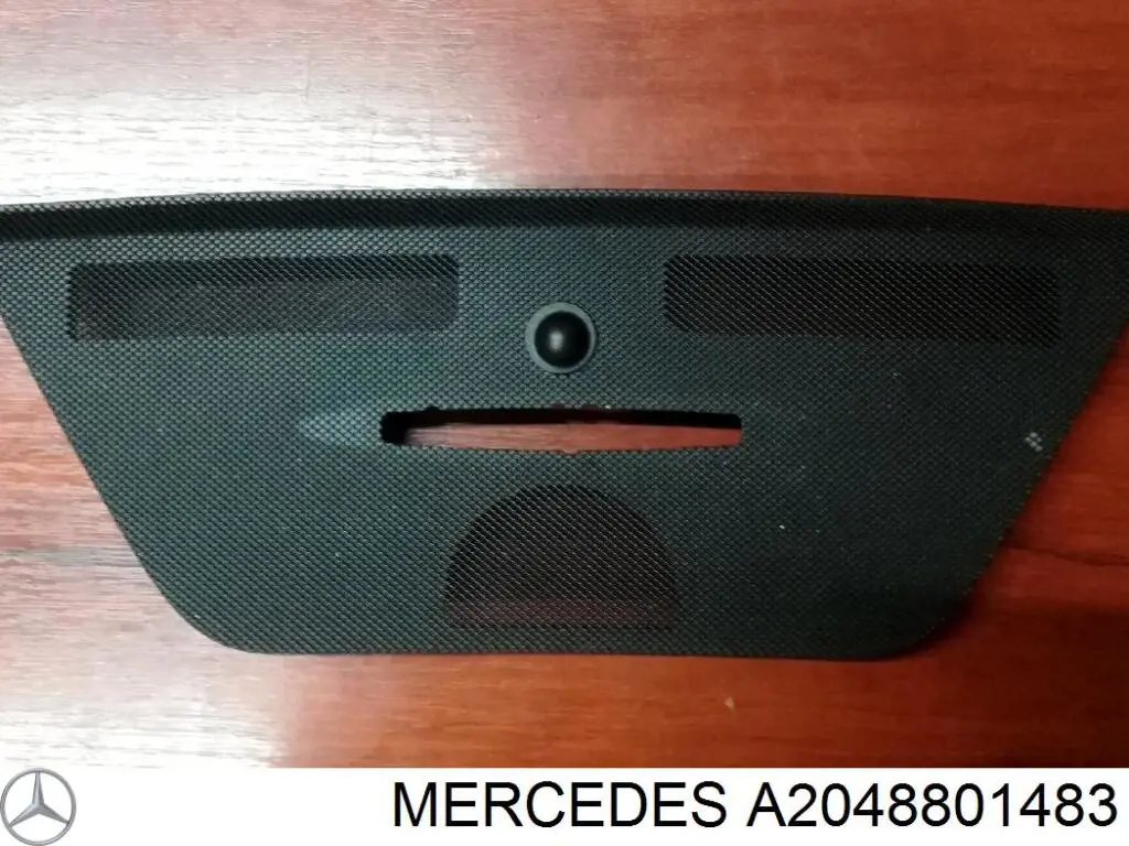 Решетка радиатора A2048801483 Mercedes