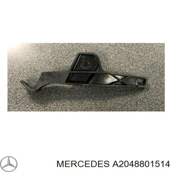  Mercedes A2048801514 цена, от 11.29 USD
