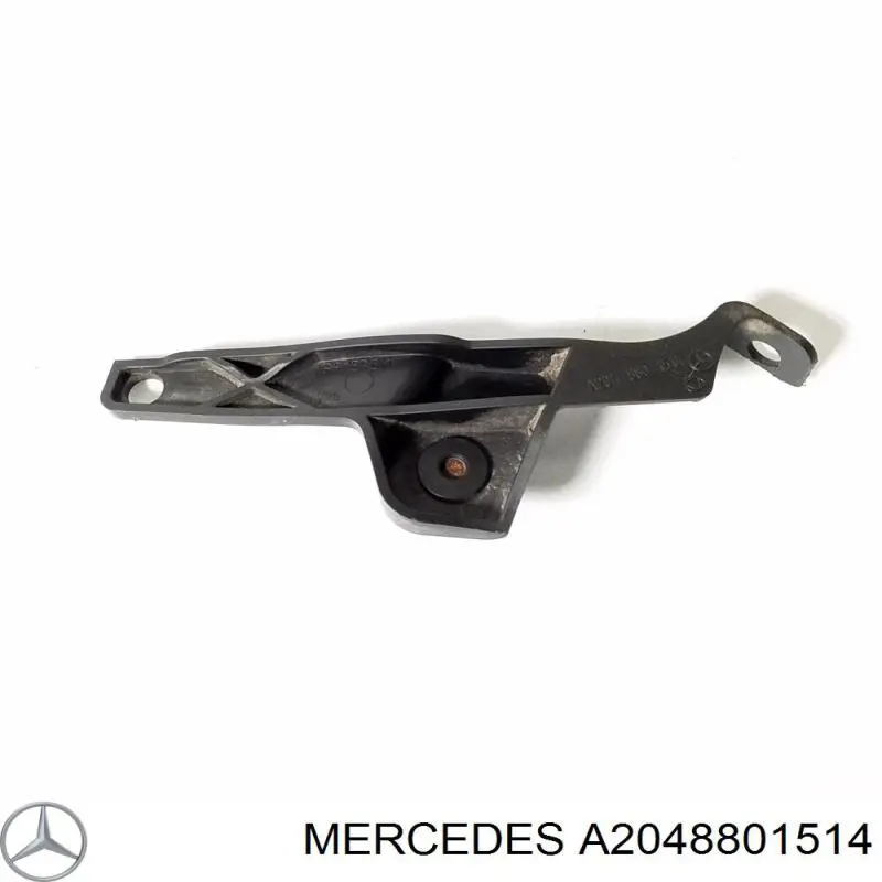  A2048801514 Mercedes