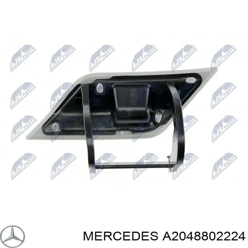 Купить A20488022249999 Mercedes Накладка форсунки омывателя фары передней