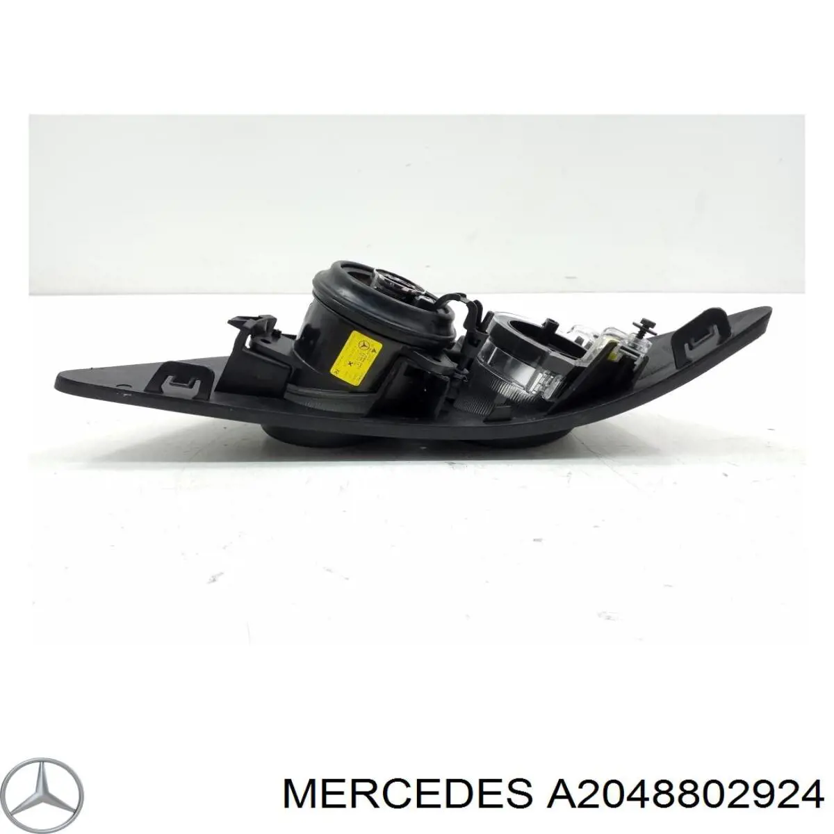  Mercedes A2048802924 цена, от 843.75 UAH