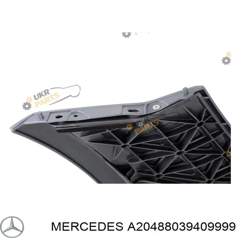 Купить 20488039409999 Mercedes Буфер (бампер) передний