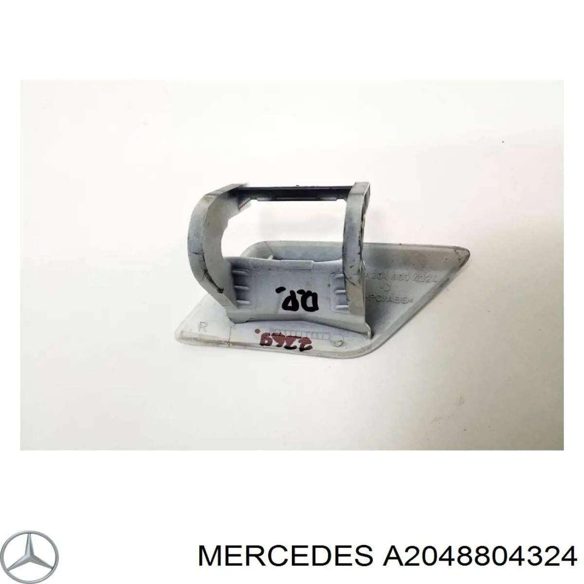 Купить A2048804324 Mercedes 