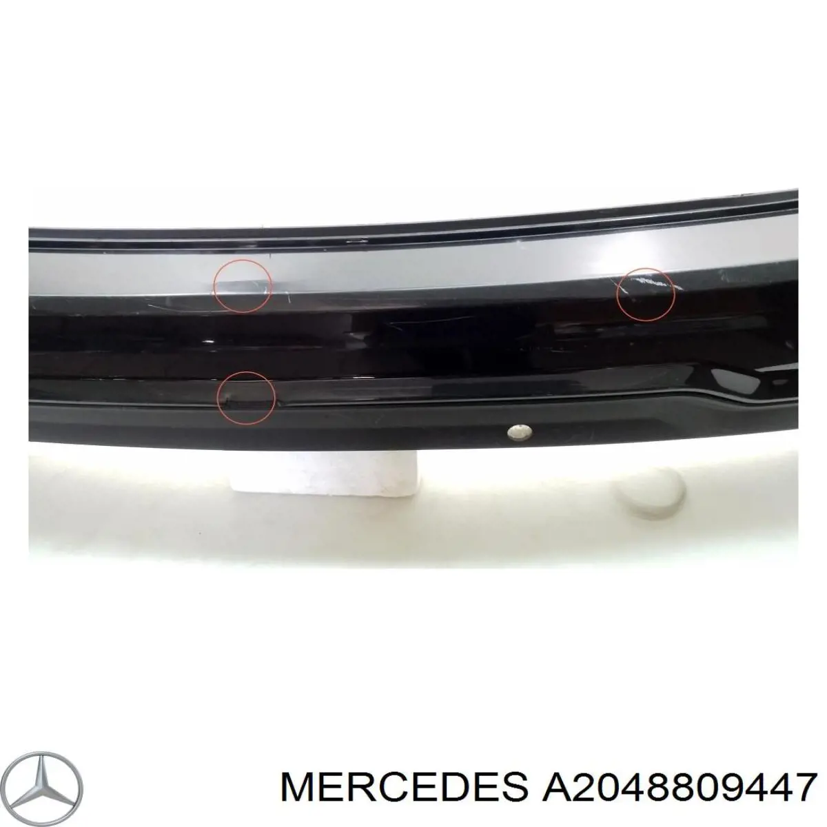 Купить A2048809447 Mercedes 