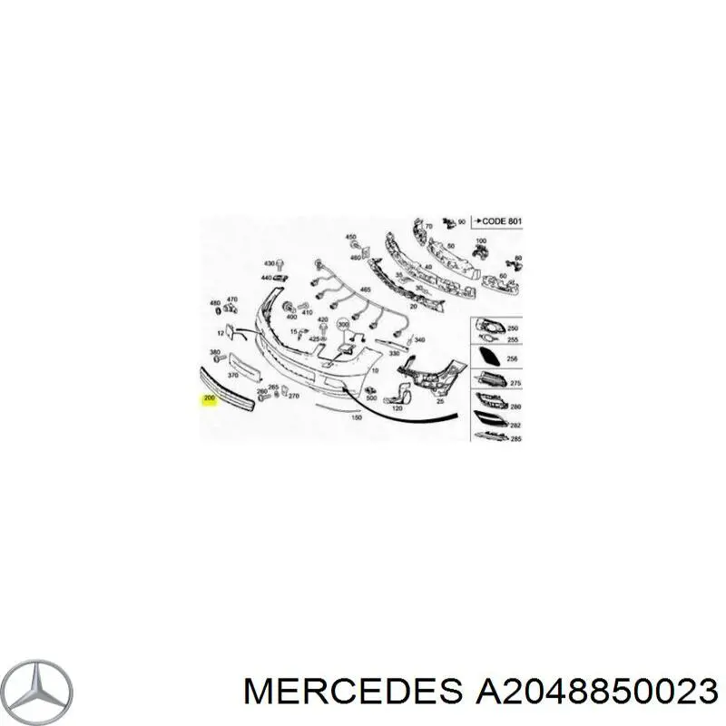 Купить A2048850023 Mercedes Решетка переднего бампера, центральная