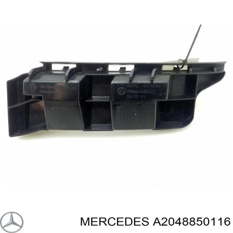  Mercedes A2048850116 цена, от 7.60 USD