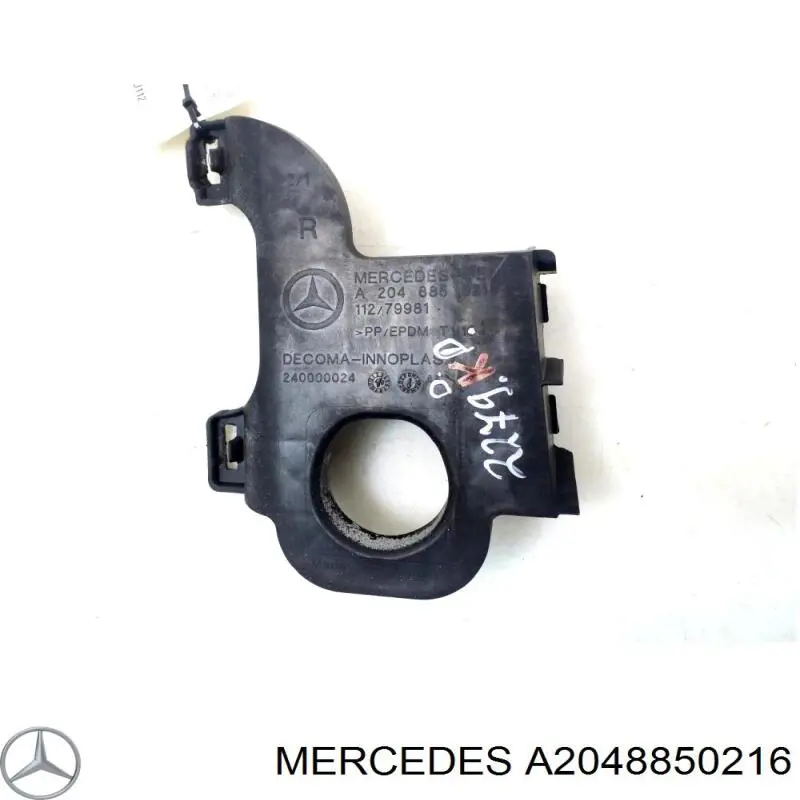 A2048850216 Mercedes 