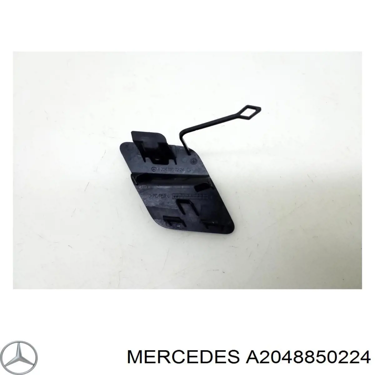 A20488502249775 Mercedes Передняя заглушка бампера буксировочного крюка