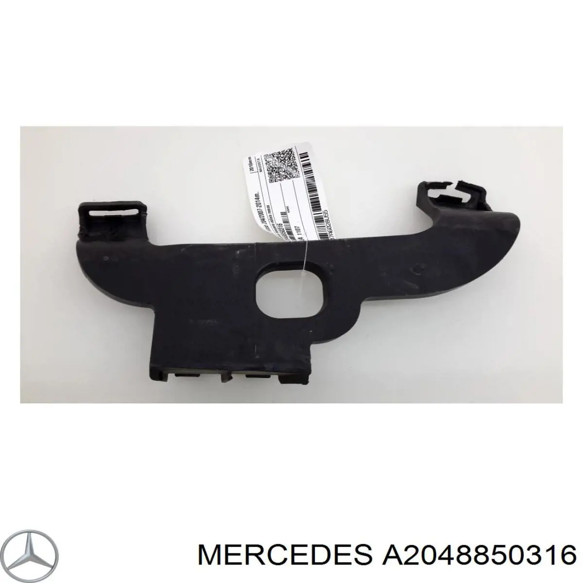 A2048850316 Mercedes 