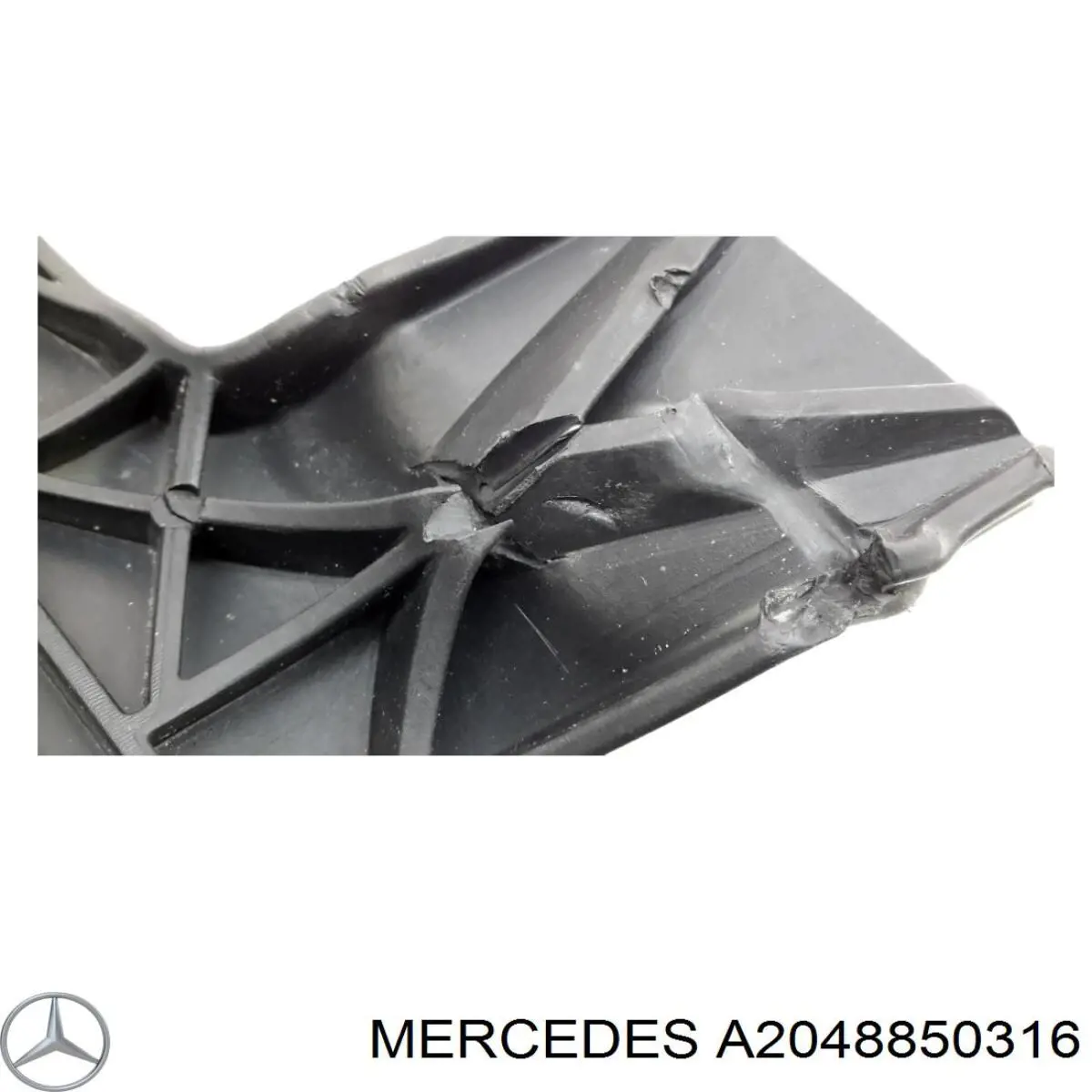  Mercedes A2048850316 цена, от 12.67 USD